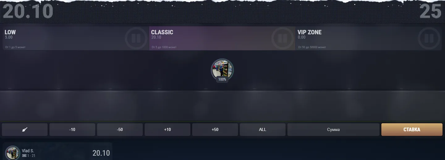 ¿Se puede pagar cómodamente desde España en Zooma Casino?